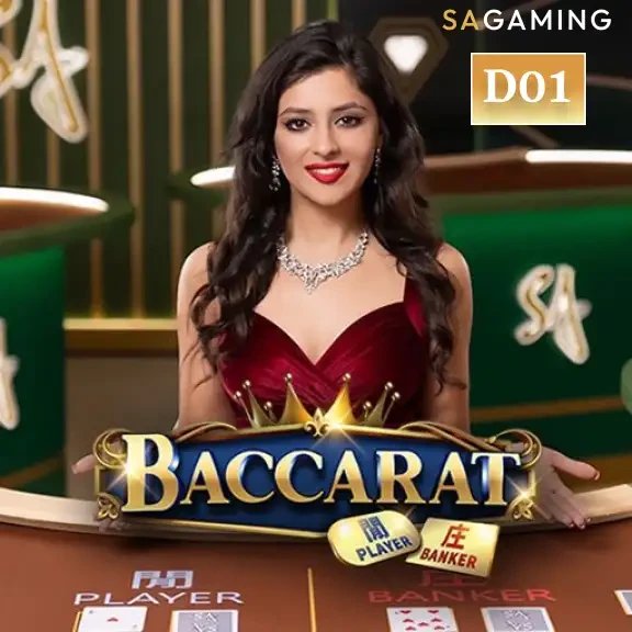 DU88 Baccarat D01